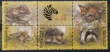 BC425, Rusia 1989, bloc fauna