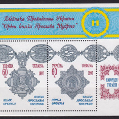 UCRAINA UKRAINA 1997 ORDINE MILITARE DECORATII BLOC MNH