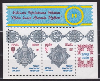 UCRAINA UKRAINA 1997 ORDINE MILITARE DECORATII BLOC MNH foto