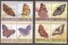 Union Island 1985 Butterflies, pairs, MNH M.037, Nestampilat