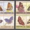 Union Island 1985 Butterflies, pairs, MNH M.037