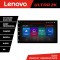 Navigatie Toyota Auris 2007-2013 Lenovo Kit-auris-2013 8 core QLED Qualcomm 4+64 360 Android Waze USB Navigatie Internet Youtube Radio CarStore Techno