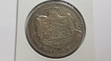 Romania -5 lei 1882-Replica dupa 5 lei 1882