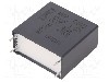 Condensator cu polipropilena, 12.5&micro;F, 900V DC - C4AUOBW5125M3FJ