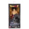 Dragon Ball Limit Breaker Figurina Ultra Instinct Sign Goku 30cm