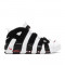 Ghete Barbati Nike Air More Uptempo 414962105