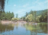 bnk cp Ramnicu Valcea - Parcul - circulata - marca fixa