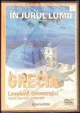 DVD: GRECIA - LEAGANUL DEMOCRATIEI-267599