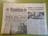 Scanteia 19 martie 1977-ceausescu in zonele afectate de cutremur