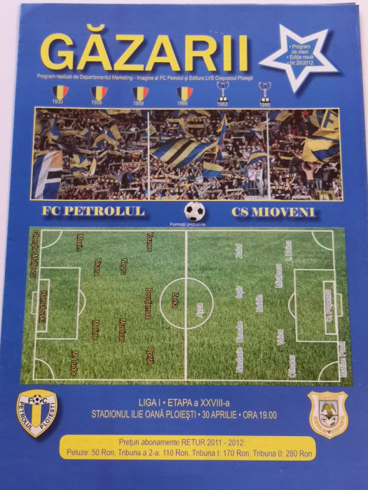 Program meci fotbal PETROLUL PLOIESTI - CS MIOVENI (30.04.2012)