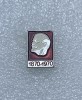 Insigna Lenin URSS