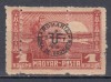 ROMANIA1919EMISIUNEA DEBRETIN II TIMBRE MAGHIARE 1 KR. EROARE DANTELATURA MNH, Nestampilat