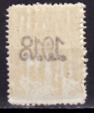 ✅ RO 1918 LP 70 II " Carol I supratipar '1918' ", 5B verde cu abklatsch vezi scan , MNH ( dantelura original defecta - neperforari )