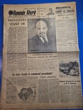 ziarul romania libera 22 aprilie 1965 - 95 de ani de la nasterea lui lenin