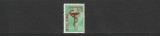 ROMANIA 1958 LP 454 25 DE ANI DE ACTIVITATE MEDICO - SPORTIVA MNH NESTAMPILAT