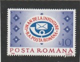 ROMANIA 1992 LP 1298 - 1 AN INFIINTAREA REGIEI AUTONOME POSTA ROMANA MNH NEST