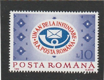 ROMANIA 1992 LP 1298 - 1 AN INFIINTAREA REGIEI AUTONOME POSTA ROMANA MNH NEST foto