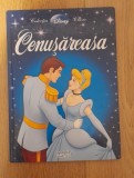 Cenusareasa - Alexandru Trifoi