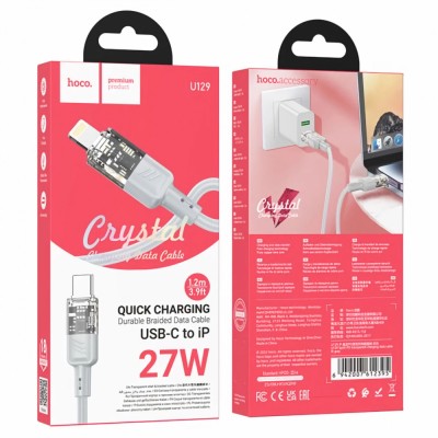 Cablu Date si Incarcare Hoco, USB-C to Lightning, PD27W, Fast Charge, Braided, Anti-Bending, QC3.0, Crystal, foto