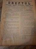 Dreptul, Revista de legislatiune, doctrina, jurisprudenta, economie politica,Anul XXXIV Nr.69 Octombrie 1905 - C.G.Dissescu, V.Athanasovici, Paul Negu