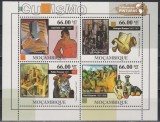 Mozambic 2011 - Pictura - Cubism, Bloc, MNH, Nestampilat