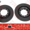 Disc frana RENAULT MASTER II caroserie (FD) (1998 - 2010) TRW DF4330