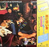 Vinil # LP "Japan Press"Captain And Tennille &ndash; Come In From The Rain (EX)