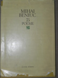 75 POEME-MIHAI BENIUC