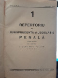 REPERTORIU DE JURISPRUDENTA SI LEGISLATIE PENALA 1938 - I. VASILESCU VALJAN