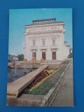 CPIB 23053 CARTE POSTALA - CARACAL. TEATRUL NETIONAL, NECIRCULATA