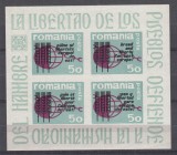 ROMANIA EXIL PAINE SI LIBERTATE PENTRU EUROPA DE EST BLOC NEDANTELAT CU MANSETA STARE MNH