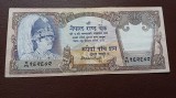 Nepal - 500 Rupees