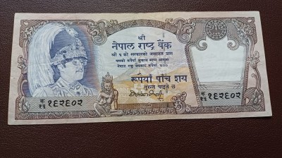 Nepal - 500 Rupees foto