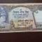 Nepal - 500 Rupees