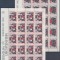 Liechtenstein 1982 - Europa, KLB neuzate