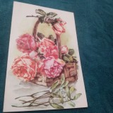 Cumpara ieftin CARTE POSTALA FELICITARE CIRCULATA