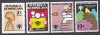 Dominicană 1979 - Anul Internațional al Copilului, Serie + PA, MNH, Nestampilat