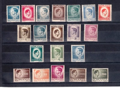 ROMANIA 1945 - UZUALE MIHAI I ,1945/1947 martie, MNH - LP 187 foto