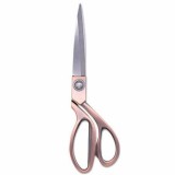 Foarfeca Croitorie Profesionala Ropet, 20cm, Taiere Usoara, Precisa, Material Textile, Ergonomica