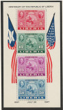 Liberia 1947 Mi 387/90 bl 1 A MNH - Expozitia de timbre CIPEX, New York, Nestampilat