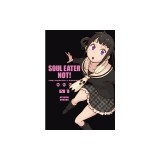 Soul Eater Not!: The Perfect Edition 01