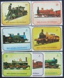 R.Guinea Ecuatoriala. -LOCOMOTIVE CU ABURI-SERIE 7 V.-MNH.**GEQ 016, Africa, Transporturi