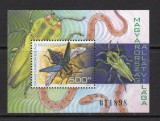 UNGARIA 2004, Fauna, MNH, serie neuzata