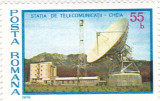 ROMANIA 1977 LP 930 STATIA DE TELECOMUNICATII SPATIALE CHEIEA MNH, Nestampilat