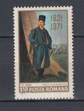 ROMANIA 1971 LP 753 - 150 ANI MOARTEA LUI TUDOR VLADIMIRESCU MNH, Nestampilat