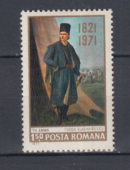 ROMANIA 1971 LP 753 - 150 ANI MOARTEA LUI TUDOR VLADIMIRESCU MNH