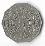 Moneda 5 shilingi 1987 - Tanzania
