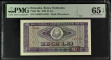 10 lei 1966 gradata PMG 65 EPQ Gem Unc