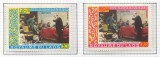 Laos 1970 Mi 278/79 MNH - A 100-a aniversare a nasterii lui Vladimir I. Lenin, Nestampilat