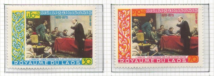 Laos 1970 Mi 278/79 MNH - A 100-a aniversare a nasterii lui Vladimir I. Lenin